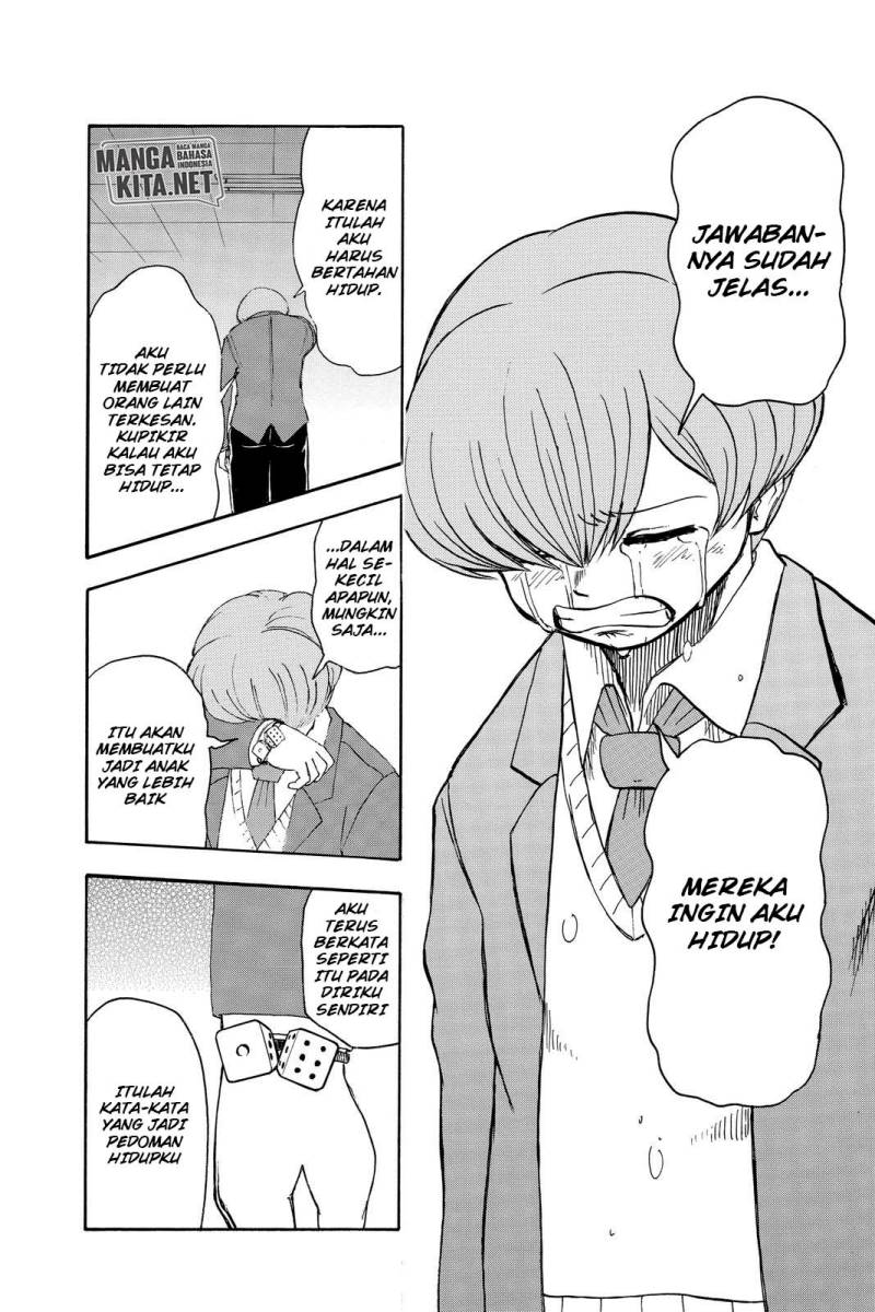 Undead Unluck